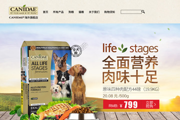 CANIDAE卡比海外旗舰店 美国卡比猫粮怎么样