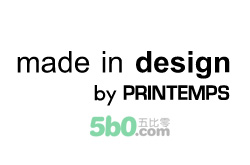 Madeindesign英国家居用品海淘网站 Madeindesign英国家居用品海淘网站