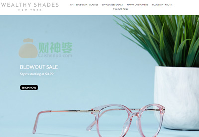 WealthyShades美国防蓝光眼镜海淘网站