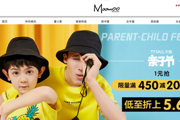 moomoo童装旗舰店 美特斯邦威童装moomoo质量怎么样