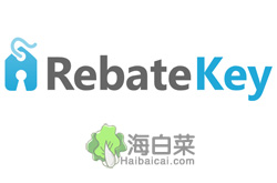 RebateKey美国促销海淘返利网站 RebateKey美国促销海淘返利网站