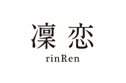 凛恋日本海洗发护发品和沐浴露品牌外旗舰店