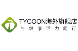 TYCOON香港健康营养品海外旗舰店