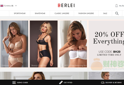 Berlei澳大利亚女性内衣品牌网站