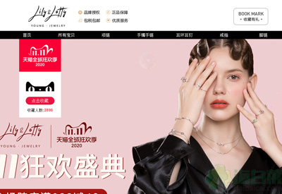 LilyLotty英国饰品品牌海外旗舰店