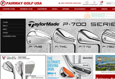 FairwayGolfUSA美国高尔夫用品海淘网站