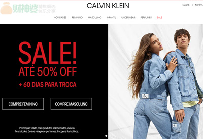 CalvinKleinBRCK美国CK设计师品牌巴西网站