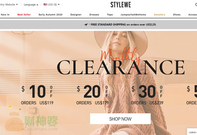 StyleWe设计师女装跨境电商网站