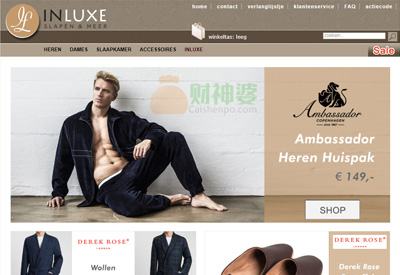 inluxe荷兰睡衣家居服饰海淘网站