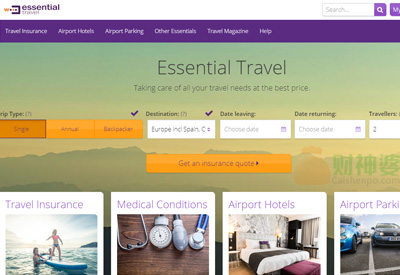 EssentialTravel英国领在线旅游与保险预订网站