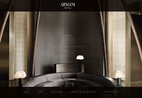 Emaar Hotels 酒店在线预订网站