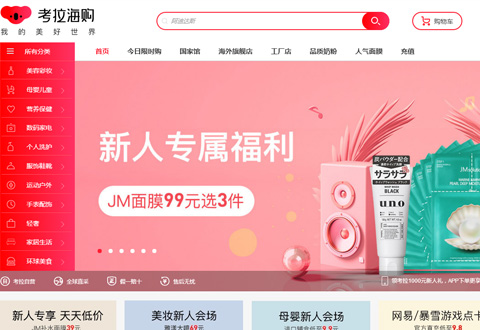 a14eaecf83090804a40edb2d6c5b8b7b.jpg caishenpo.jpg