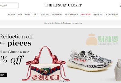 TheLuxuryCloset中东阿联酋迪拜奢侈品购物网站