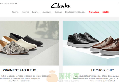 ClarksFR其乐鞋子品牌法国网站
