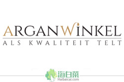 Arganwinkel荷兰摩洛哥坚果油品牌网站
