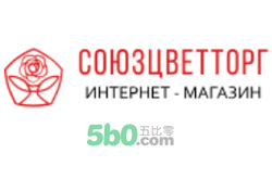  СоюзЦветТорг俄罗斯鲜花配送服务网站