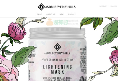 ASDM Beverly Hills美国抗氧化美白天然护肤品牌网站