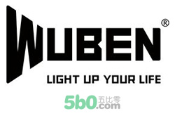 WUBENLight美国户外照明用品海淘网站 WUBENLight美国户外照明用品海淘网站