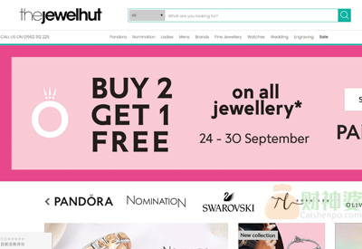 TheJewelHut英国珠宝首饰购物网站