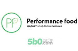 PerformanceFood俄罗斯天然健康食品膳食海淘网站 PerformanceFood俄罗斯天然健康食品膳食海淘网站