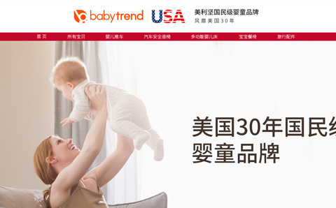 babytrend母婴旗舰店 美国babytrend婴儿车多少钱