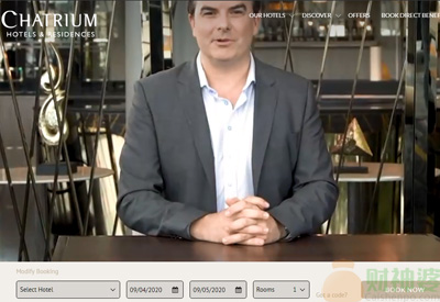ChatriumHotels泰国察殿豪华精选酒店网站
