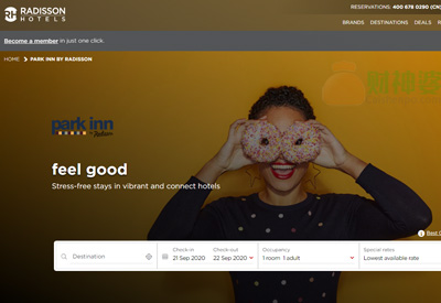 ParkInn丽笙公园酒店预订网站