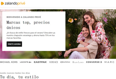 Zalando Prive 服饰海淘西班牙网站