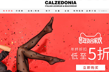 caishenpo.jpg