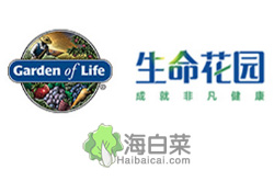 GardenOfLife生命花园保健品品牌英国网站 GardenOfLife生命花园保健品品牌英国网站