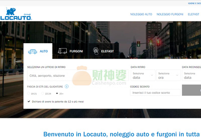 LocautoRent意大利经济连锁租车网站