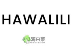 Hawalili香港时尚休闲服饰海淘网站